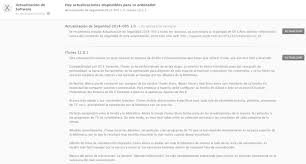 Apple Actualiza Itunes 12 0 1 Retina Seguridad Ordenador