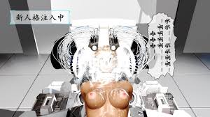 DDK00 - 3D Sex Gallery - Raw Passion