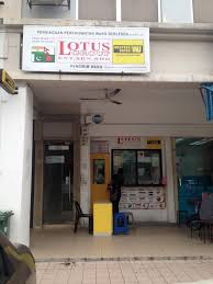 Bsn ss 15 subang jaya. Cheras Branch Lotus Group Western Union Facebook