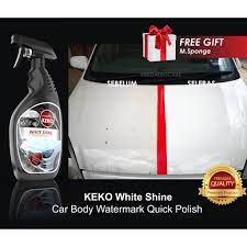 Blog ini adalah blog peribadi. Cuci Kesan Air Pada Cat Kereta Putih Keko White Shine Shopee Malaysia
