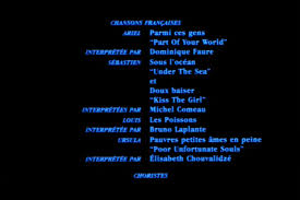 Francis cabrel la corrida yoann launay the voice france 2015 prime 2. La Petite Sirene The Little Mermaid Canadian French Voice Cast Willdubguru