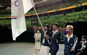 2020 東京帕運於 8 月 24 日晚間 7 點開幕，趁現在觀看《帕奧精神：鳳凰高飛》來應景一下。 雖然是一部紀錄片，但無論是國際帕拉林匹克委員會（international paralympic committee，以下簡稱國際帕會）自 1960 年來所面臨的順勢與逆境，或是帕奧選手們的生命歷程與賽. Hwwdcjbp0 Titm