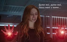 У день народження тараса шевченка читаємо його вірші. Fb Efvf9eloxbm