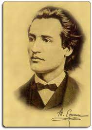 Mihai eminescu este o comunã în județul botoșani, moldova, românia, cu reședința în satul ipotești. Mihai Eminescu O Biografie Pe Scurt Le Monde A L Envers