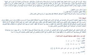 تسليم عقد الاستقدام الموقع لدى وزارة القوى العاملة في مصر. Ø§ØµÙ†Ø¹ Ø±Ø¬Ù„Ø§ Ø«Ù„Ø¬ÙŠØ§ Ø´Ø±Ø­ Ø²Ù…ÙŠÙ„ Ø§Ù„ØµÙ Ø§Ø³ØªÙ„Ø§Ù… Ø§Ù„Ø¹Ù‚ÙˆØ¯ ÙŠØªÙ… Ø·Ø¨Ù‚Ø§ Ù„Ù„Ø­Ø±ÙˆÙ ÙˆØ²Ø§Ø±Ø© Ø§Ù„Ù‚ÙˆÙ‰ Ø§Ù„Ø¹Ø§Ù…Ù„Ø© ÙˆØ§Ù„Ù‡Ø¬Ø±Ø© Edgecreativedesign Com