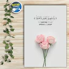 HIASAN DINDING TEMA QUOTES ISLAMI / POSTER KATA KATA BIJAK ISLAM / KATA KATA  MOTIVASI ISLAM | Lazada Indonesia