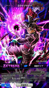 Desires to exterminate all mortals for the sake of justice in fu. Ex Blu Goku Black Rating Dragon Ball Legends Blue