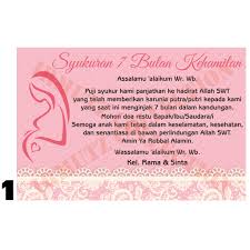 Kartu ucapan 7 bulanan bayi. Kartu Ucapan Syukuran 4 Atau 7 Bulan Kehamilan Mitoni Tingkepan Shopee Indonesia