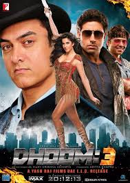 Pin By وردة الياسمين On Hindi Movie Hindi Movies Hindi Movies Online Bollywood Movies Online