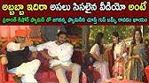 Married to jahnavi das who is a medical doctor from guwahati and a son too. Prashant Kishor Wife Jahnavi Das Political Branding Prashant Kishor Family Indiontvnews Youtube
