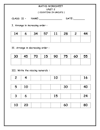 These grade 2 multiplication worksheets emphasize early multiplication skills; Free Printable Maths Worksheets1 Number Worksheet Book For Lesson Plan In Samsfriedchickenanddonuts