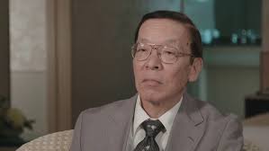 Oral History of Gordon Hughes