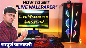 How To Set Live Wallpaper How To Set Live Wallpaper On Windows 10 Set Live Wallpaper On Pc Youtube