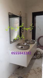 صور مغاسل رخام حمامات ١٦ bathroom bathtub