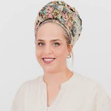 קריירה בהולנדיה