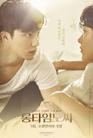 I love all this series except doctor stranger because lee jong suk have many series best than this but also i like it. Need Some Boy Love Korean Dramas These Are The Best Ones To Watch Film Daily