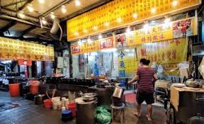 飯店位於台北士林區 (距離 士林夜市 0.3 km) the tango hotel taipei shilin 位於台北，設有共用休息室和花園，且有池景可觀賞，距離士林夜市 300 公尺。. å£«æž—å¤œå¸‚éƒ½æ²'äºº30å¹´æŽ'éª¨æ¹¯è€åº—æ'ä¸ä½å¿ç—›æ­‡æ¥­