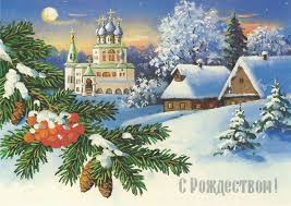Holidays In Russia Rusmania