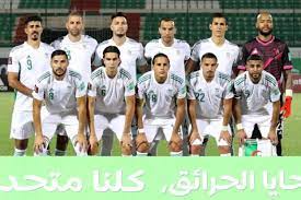 Suivez le match de qualification pour la coupe du monde de la fifa 2022 entre burkina faso et algérie alors que le . Cfyvyukpkxbwom