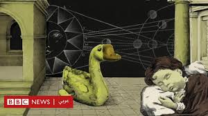 لماذا لا نتذكر كثيرا من أحلامنا Bbc News عربي