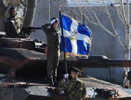 Προσθήκη τόπου (εταιρία, κατάστημα, κλπ) σε αυτό το κτήριο. O Stratos 3hras Timhse Ton Prostath Agio Toy Or8odo3ia News Agency
