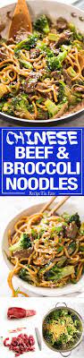 Chinese Beef And Broccoli Noodles Recipe Recipes Asian Recipes Beef Recipes