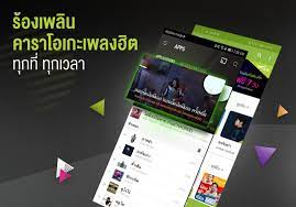 Ais play, advanced info service, the ultimate digital entertainments. Ais Play Fur Android Apk Herunterladen