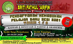 Majlis pendaftaran dan penutupan tahun 1 sesi 2020. Sriti Fathul Arifin On Twitter Assalamu Alaikum Berita Baik Buat Ibu Bapa Pendaftaran Pelajar Baru Sriti Fathul Arifin Kini Dibuka Bagi Pelajar Tahun 1 2 Sesi 2021 Klik Link Di Bawah