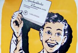 Financiële geschiedenis