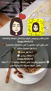 Pin By Hend Harb On عناية Pretty Skin Care Beauty Skin Care Routine Diy Hair Treatment