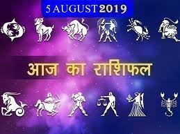 Several of the peaceful daytime protests were held by social groups such as families, the elderly, and various professions. Horoscope 5 August 2019 Know What Your Stars Say About The Day