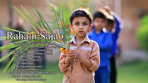 See what sehrish tariq (sehrish0047) has discovered on pinterest, the world's biggest collection of some of the more popular. Kalaam E Khuda Ministry Rahain Sajao Facebook
