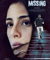 Pin On Hindi New Movies Watch Free