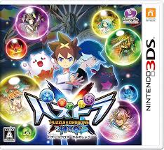 Puzzle And Dragons X Nintendo Fandom