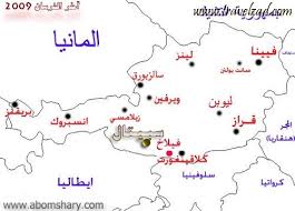 مركز الإتصال من باقي أنحاء العالم: Ø®Ø±ÙŠØ·Ø© Ø£ÙˆØ±ÙˆØ¨Ø§ Ø§Ù„Ø³ÙŠØ§Ø­ÙŠØ© Kharita Blog