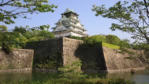 Search for your perfect match among 2 million vacation rentals in the us and abroad. Wall And Moat Around Osaka Stock Footage Video 100 Royalty Free 26931940 Shutterstock