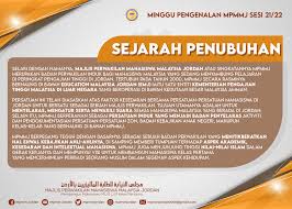 Segala permohonan anda perlulah dibuat di laman rasmi majikan seperti yang dinyatakan dalam iklan perjawatan. Majlis Perwakilan Mahasiswa Malaysia Jordan Interest Facebook