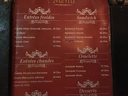 Menu Picture Of Restaurant Dar Naji Rabat Tripadvisor