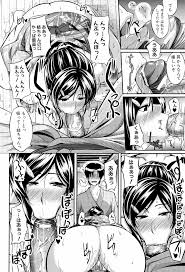 フェラピュア ～御手洗さん家の事情～ - 商業誌 - エロ漫画 momon:GA（モモンガッ!!）