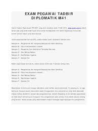 Nota rujukan exam pegawai tadbir diplomatik. Soalan Peperiksaan Ptd