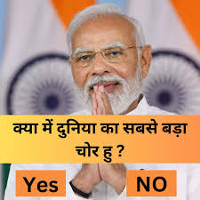 સૌનું ગુજરાત