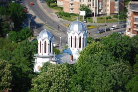 Documentul strategic are rolul de a reflecta viziunea, obiectivele strategice și direcțiile sectoriale de dezvoltare ale orașului, prin implicarea factorilor de decizie, a oamenilor de afaceri și populației din oraș, pentru stabilirea unui consens în. Datei Ro Ot Slatina Orthodox Cathedral Jpg Wikipedia