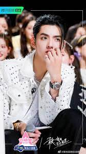 Kris wu collaborates with gentle monster for a new eyewear collection. Chuang 2020 Weibo Kriswu Kris Galaxy Fanfan Facebook