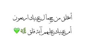 كلمات من ذهب 28k حالات حزينه للواتس⇣ 28k. ÙƒÙ„Ù…Ø§Øª Ø±Ø§Ù‚ÙŠØ© Ù…Ø²Ø®Ø±ÙØ© ÙˆØ¬Ù…ÙŠÙ„Ø© ÙˆØ®ÙˆØ§Ø·Ø± Ù…Ø¹Ø¨Ø±Ø© Ø¹Ù† Ø§Ù„Ø­Ø¨ Ù„ØªÙˆÙŠØªØ± ÙˆÙÙŠØ³ Ø¨ÙˆÙƒ