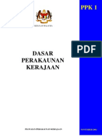 Satu lagi bantuan kewangan akan diteruskan untuk tahun 2020 iaitu bantuan awal kadar pemberian per kapita bagi pra sekolah. Borang Pemulangan Lebihan Peruntukan