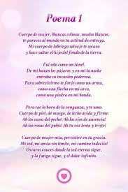 Poema 1 Pablo Neruda Poemas De Amor Poemas Poemas Para Mama