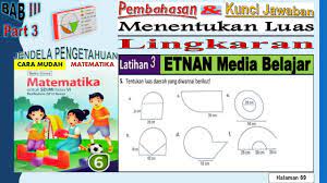 Berikut ini contoh soal uts 1 mata pelajaran matematika kelas vi sd beserta kunci jawaban dan pembahasan. Pembahasan Matematika Latihan 3 Menentukan Luas Daerah Kelas 6sd Kunci Jawaban Matematika Halaman 69 Youtube