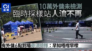 手動測試比自動測試有準確率較高、檢測深度較深、能分辨商業邏輯漏洞等優點。 滲透測試包含社交工程與 ddos 嗎？ 若無取得合法授權，戴夫寇爾不會對授權目標之外的主機進行檢測。 Qstnqt0njubwjm