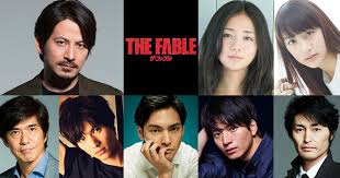 The Fable Manga Inspires Live-Action Film - News - Anime News Network