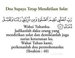 Waktu sholat dhuha dikerjakan biasanya berkisar pada waktu pagi hari sampai waktu sebelum dhuhur. Waktu Solat Pasir Gudang Pemborong Termurah Pasir Gudang Facebook